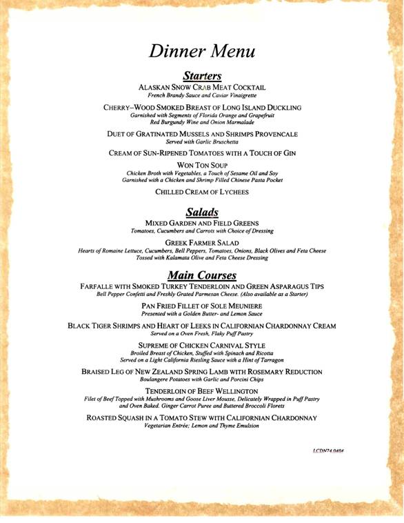 carvival dinner menu 3